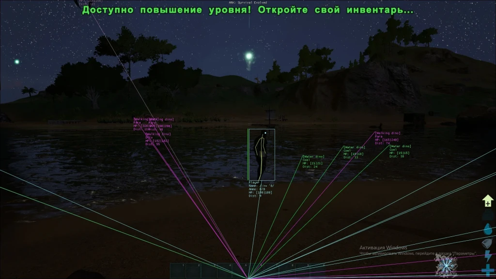 Phoenix Ark Survival Evolved photo preview 3