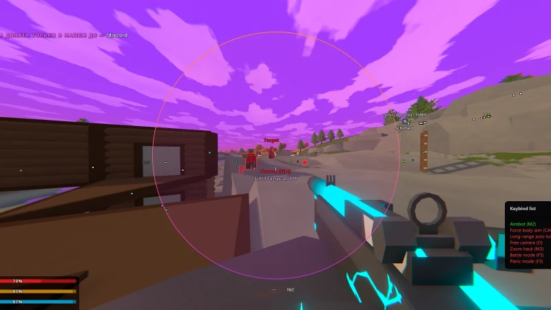 Medusa Unturned photo preview 2