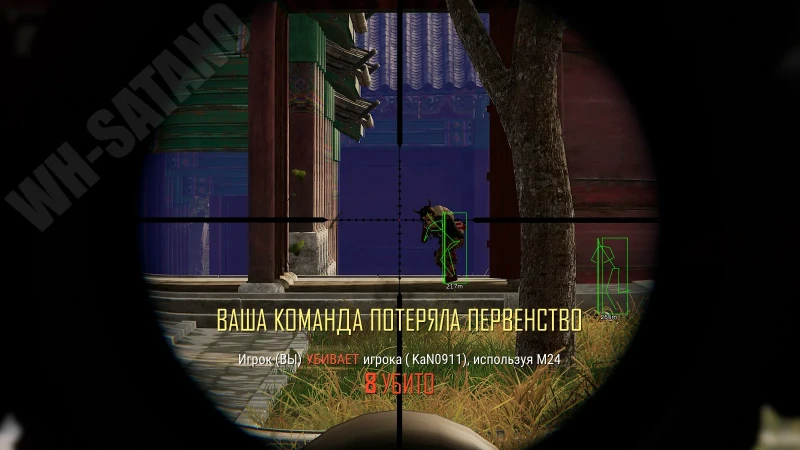 PUBG COVCHEG photo preview 4