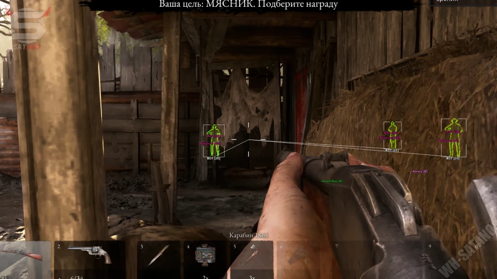 Pussycat Hunt Showdown video preview 1
