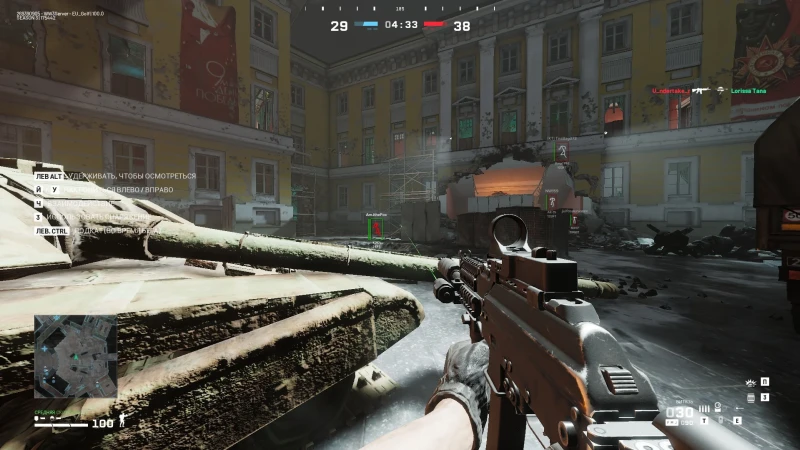 Fecurity World War 3 photo preview 5
