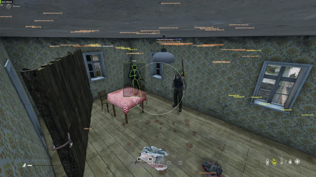 DayZ Multihack (Dullwave) превью для фото 3