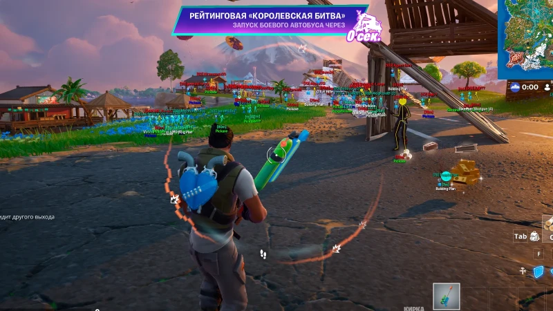 Vengeance Fortnite превью для фото 4