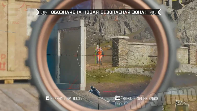 Crooked Arms Call of Duty (WZ, BO7)  video preview 1