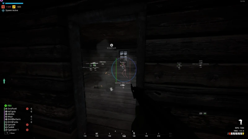 SQUAD HACK (Fecurity) превью для видео 1