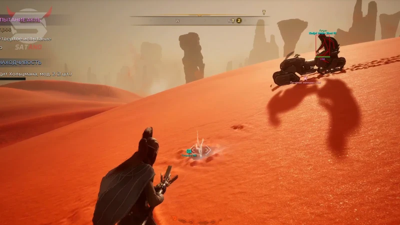 SMG Dune Awakening превью для фото 4