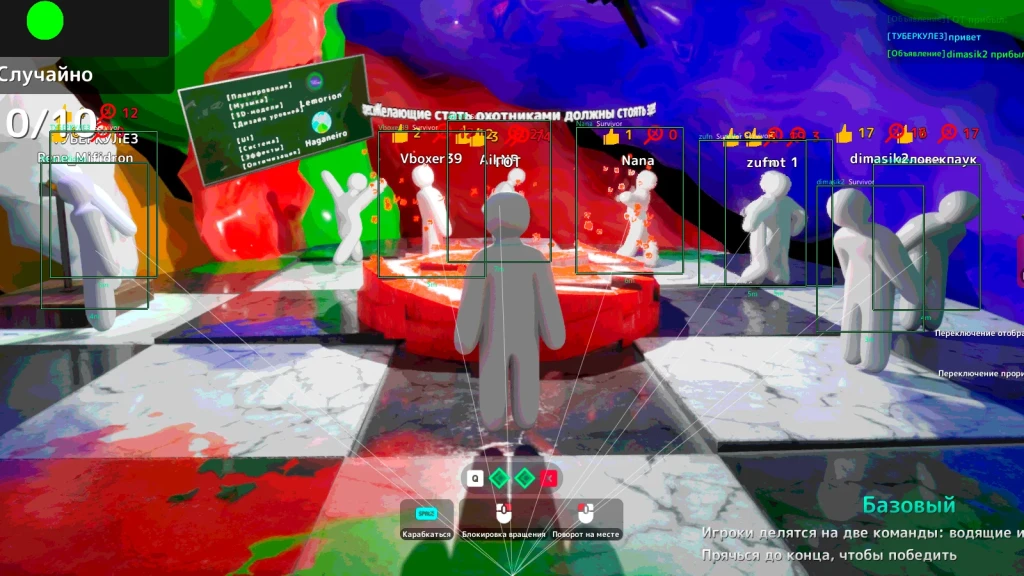 Phoenix Meccha Chameleon video preview 1