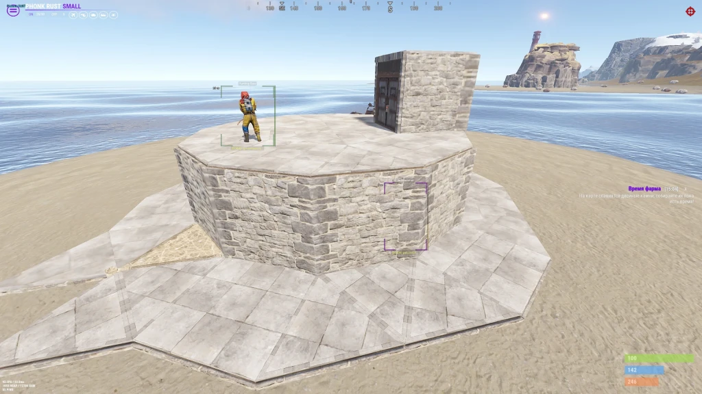 Phoenix Rust Hack photo preview 7