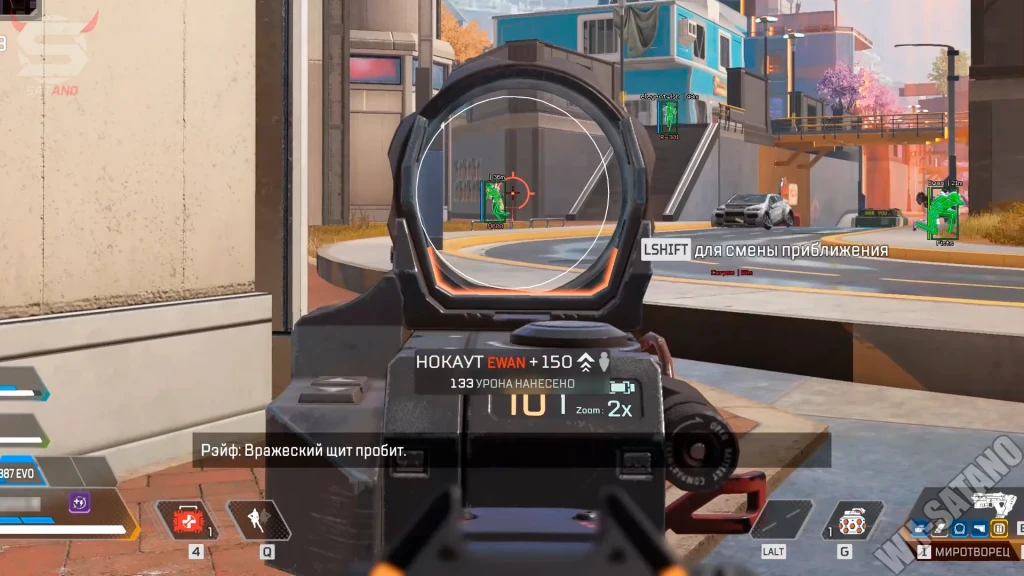 Stealth Apex photo preview 4