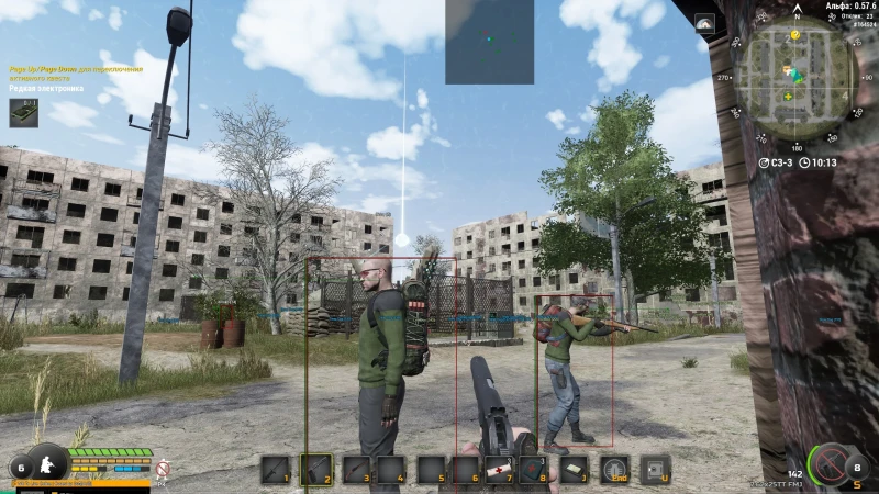 Will To Live Online Softhub превью для фото 8