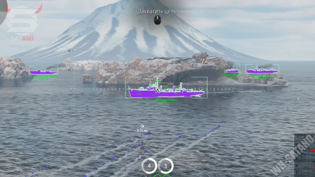 Mason War Thunder Internal photo preview 8