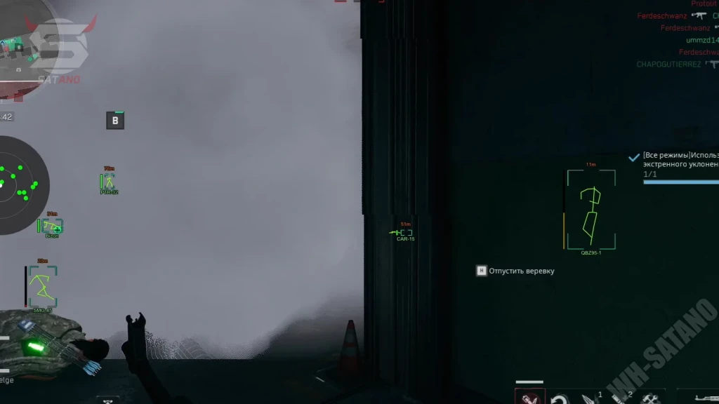 Ancient Delta Force photo preview 4
