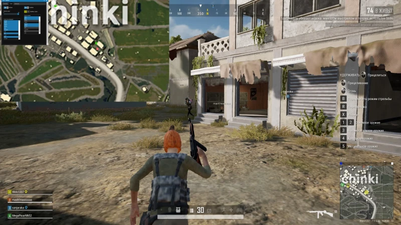 PHOENIX PUBG RADAR photo preview 5