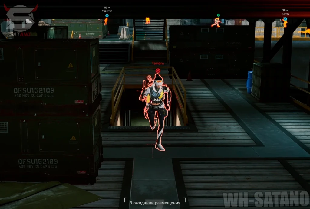 Ghost Delta Force Chams photo preview 6