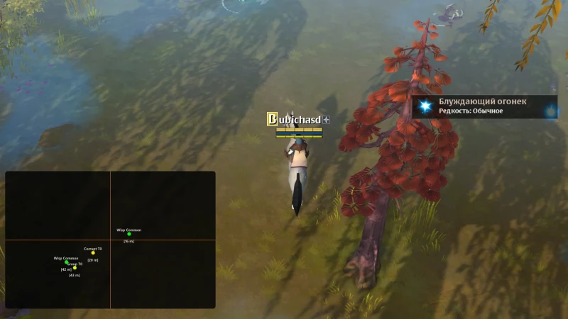 Ancient Albion Online Radar video preview 1