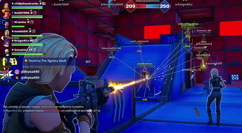 Fortnite Dullwave Hack photo preview 2