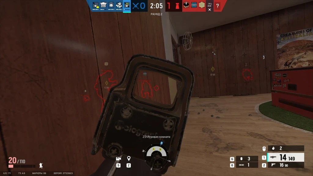 PHOENIX R6S photo preview 5