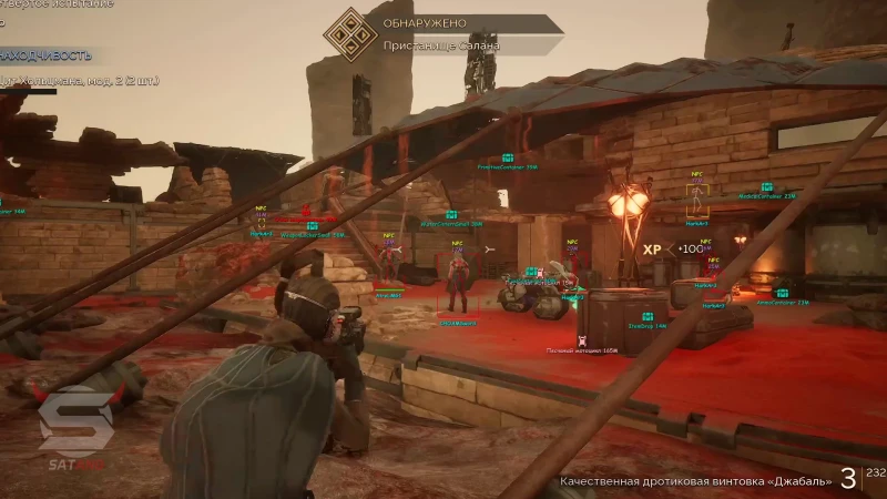 SMG Dune Awakening превью для фото 2
