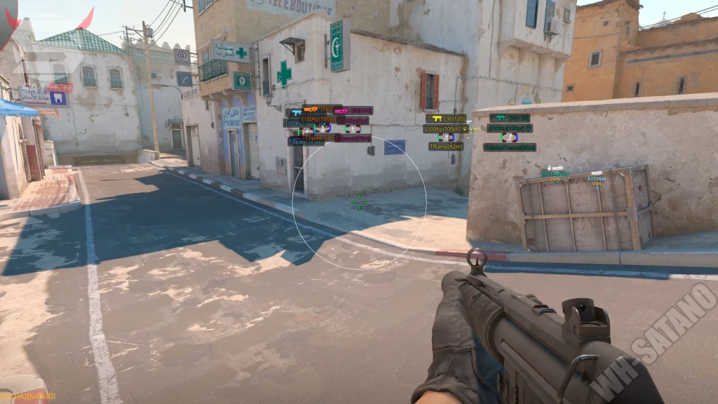 Arcane CS2 External photo preview 1