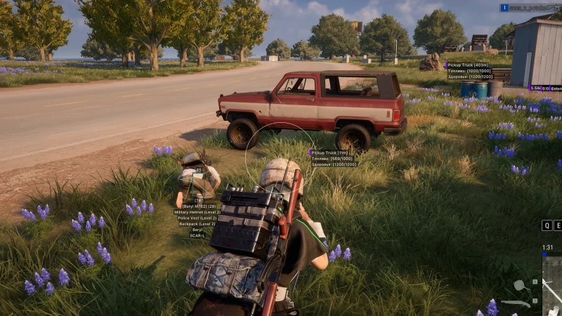 WH-SATANO PUBG FULL (Phoenix) превью для фото 4