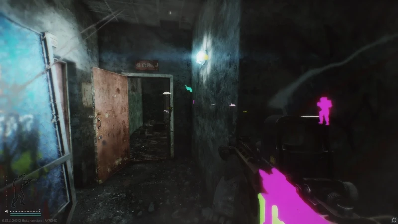 EFT Chams++ превью для фото 4