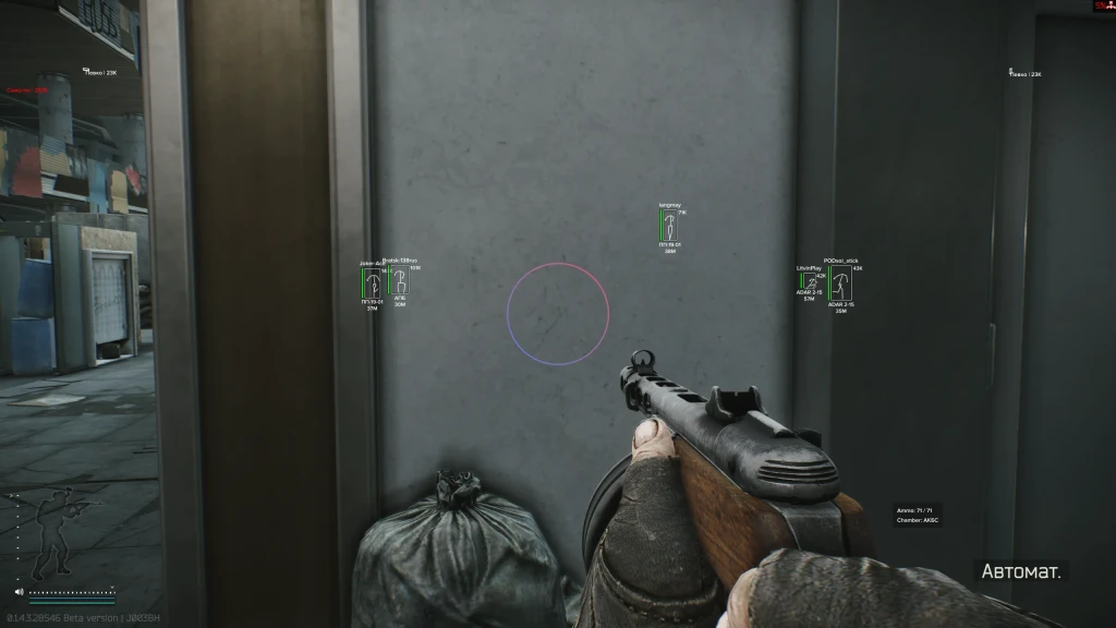 Fecurity (EFT Arena Only) photo preview 3