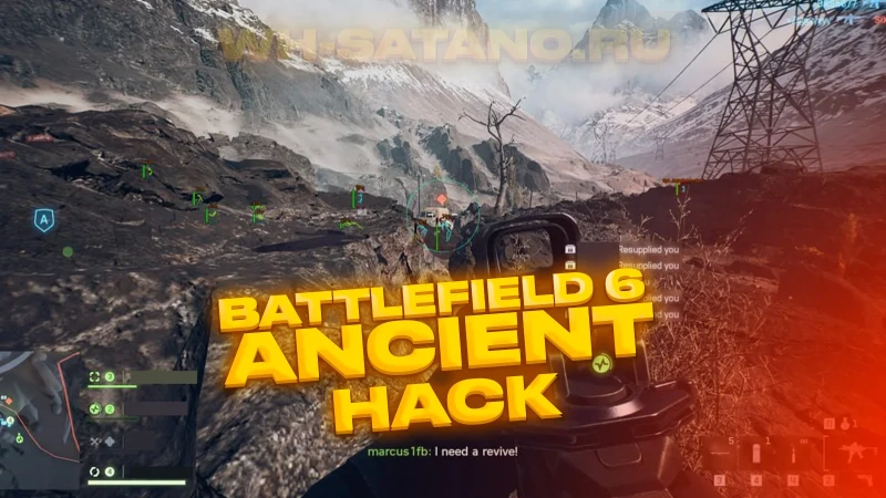 BF6 Ancient превью для видео 1