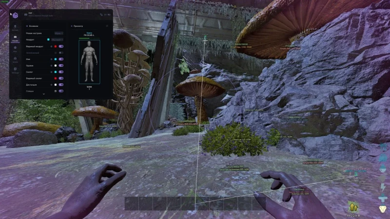 SMG Ark Ascended photo preview 6