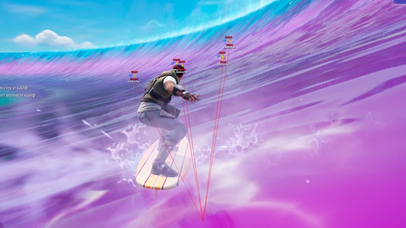 Vengeance Fortnite превью для видео 1