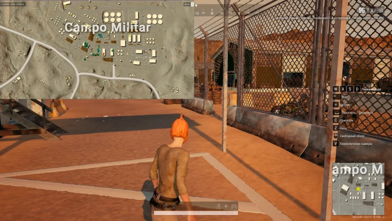 PHOENIX PUBG RADAR photo preview 1