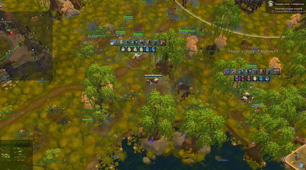 Pussycat Albion Online photo preview 4
