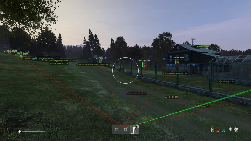 Superior Hack DayZ (Authority) photo preview 3