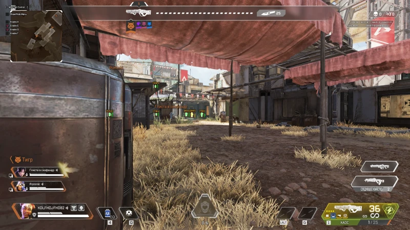 PHOENIX LEGACY APEX превью для фото 4