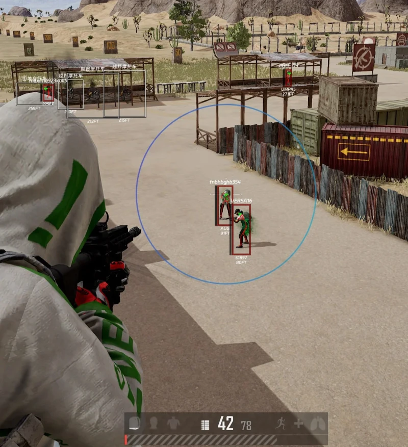 Fecurity PUBG Hack photo preview 4
