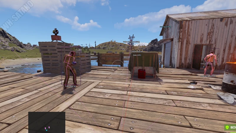 Rust Softhub photo preview 5
