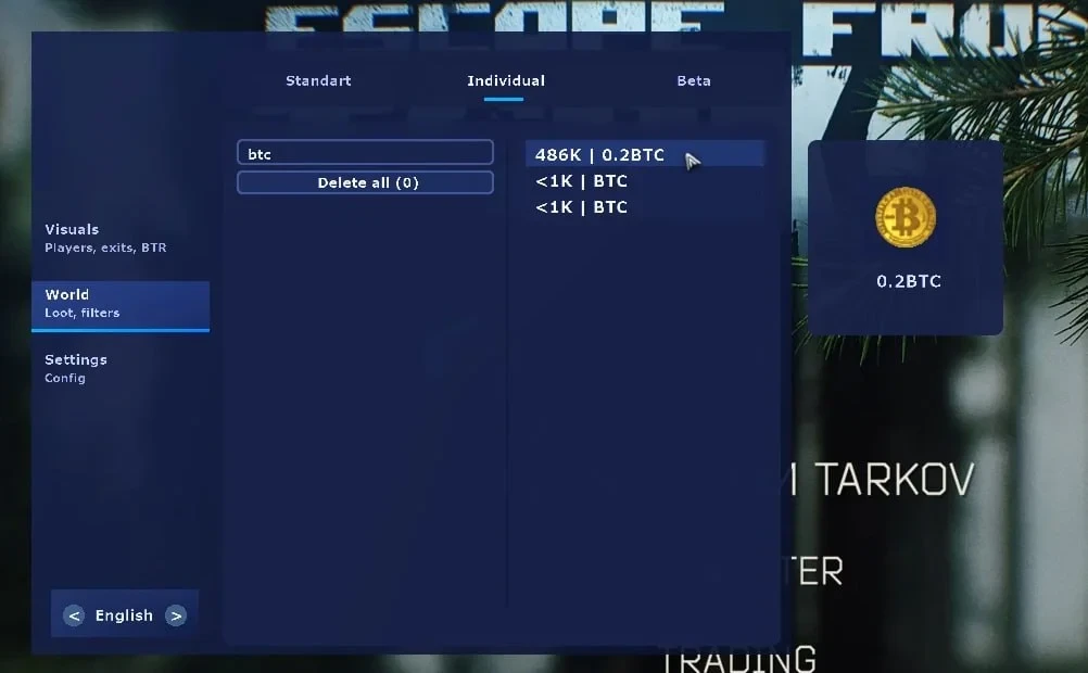 Softhub EFT превью для фото 8