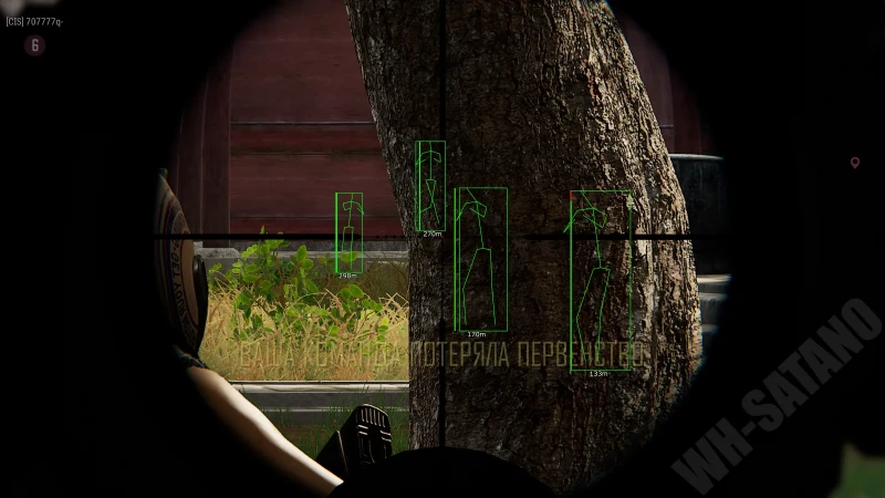 PUBG COVCHEG photo preview 3