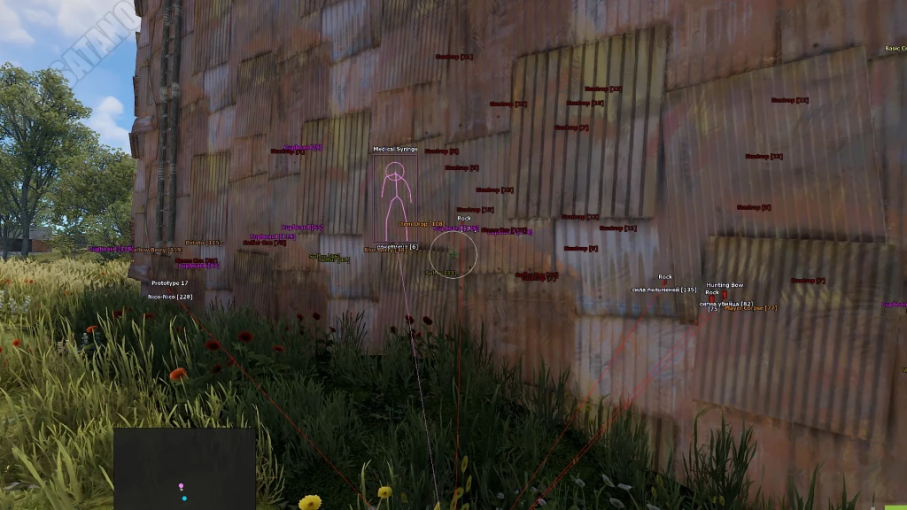Rust Softhub photo preview 4