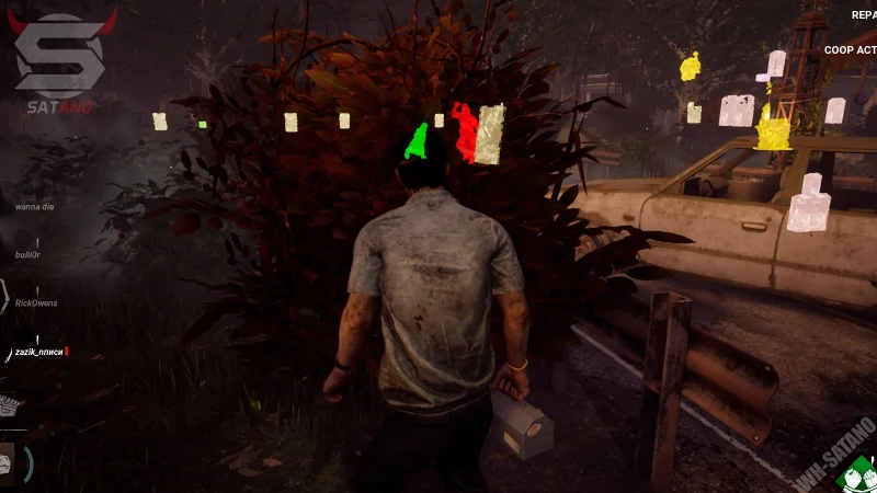 DBD SoftHub Chams превью для видео 1