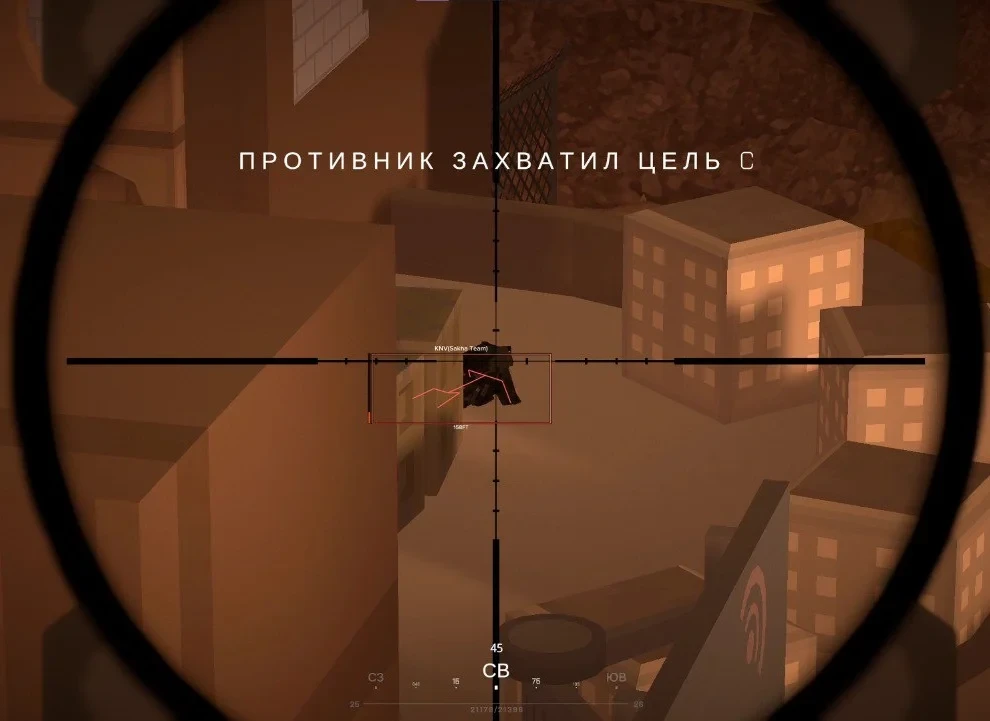 Fecurity Hack Battlebit Remastered превью для фото 5