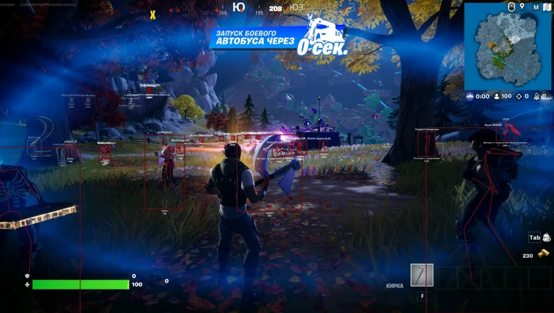 Fortnite Fecurity video preview 1