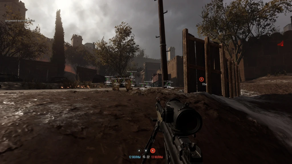 Fecurity Insurgency Sandstorm превью для фото 7