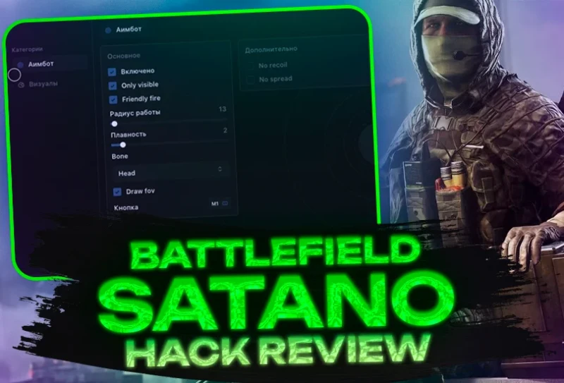 Satano Battlefield 4 (Phoenix) video preview 1