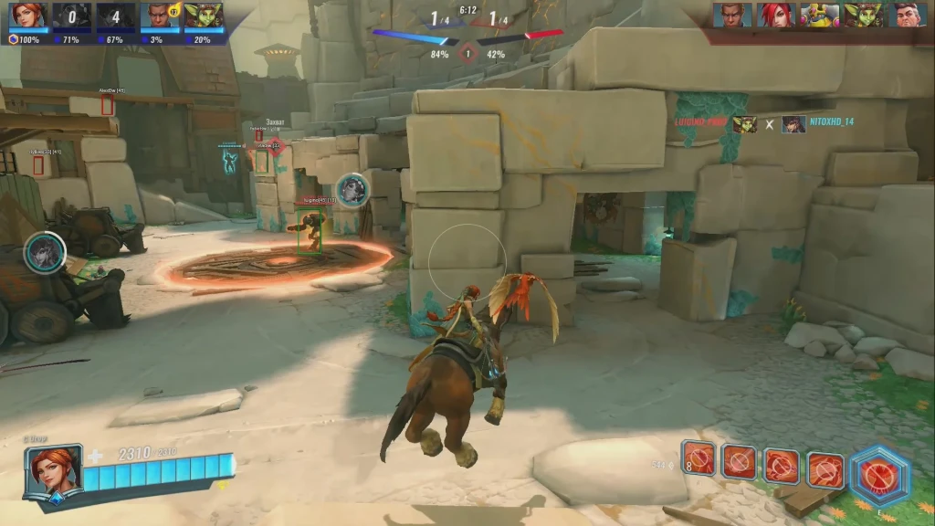 Paladins MULTIHACK photo preview 3