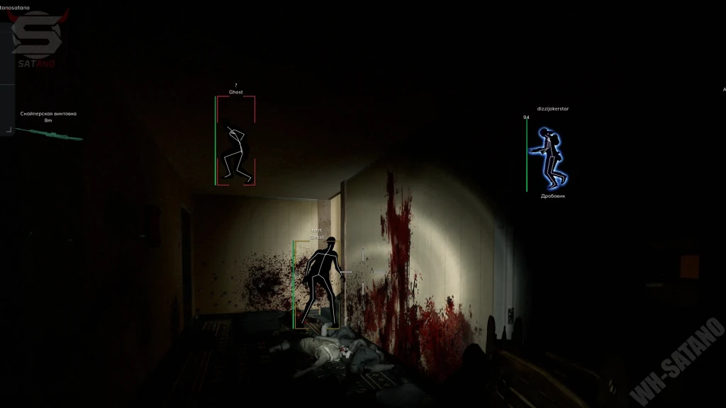 Predator Systems L4D2 превью для фото 2