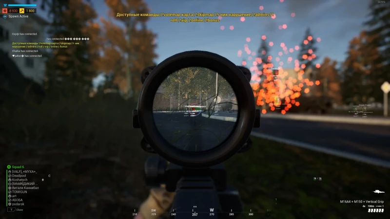 SQUAD HACK (Fecurity) превью для фото 7