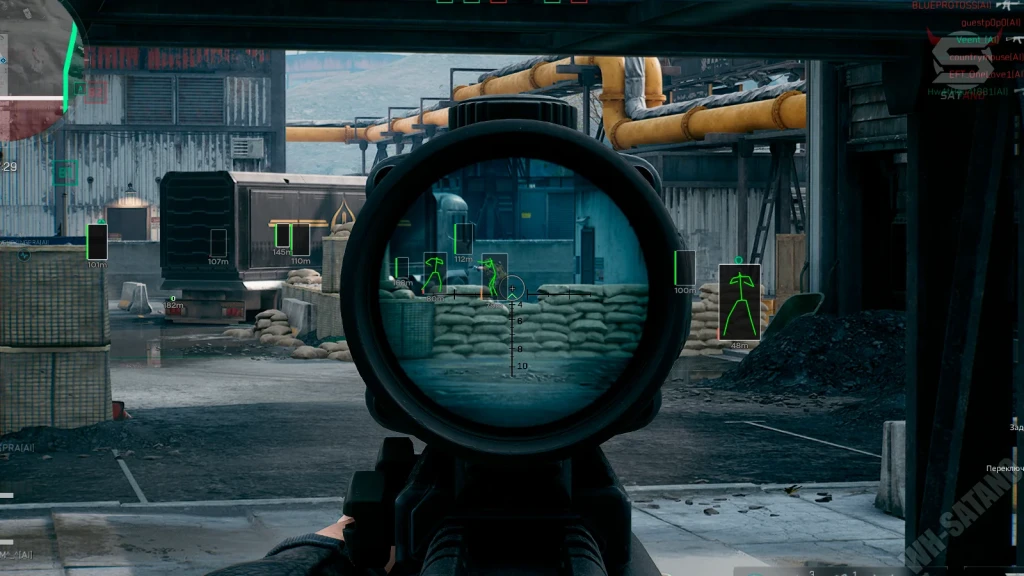 Ghost Delta Force photo preview 4