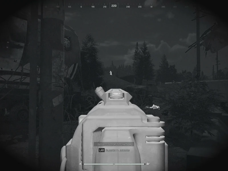 Ghost ABI Legit превью для видео 1