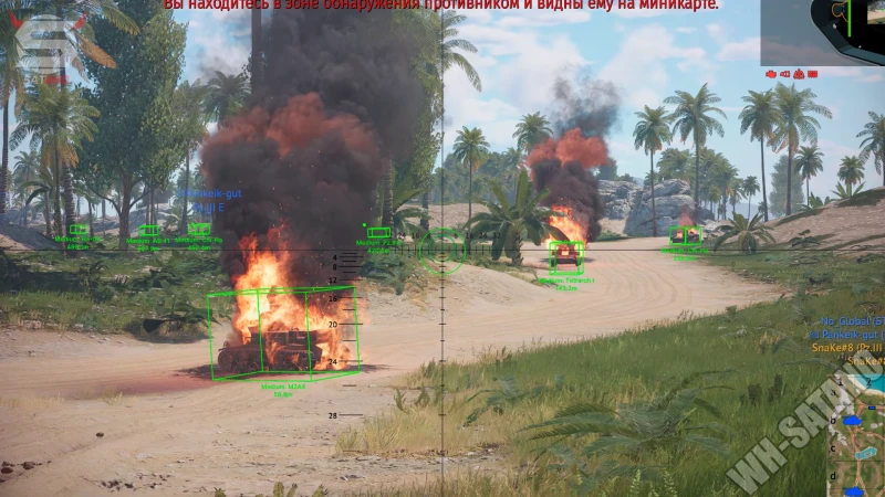 Mason War Thunder Internal превью для фото 2