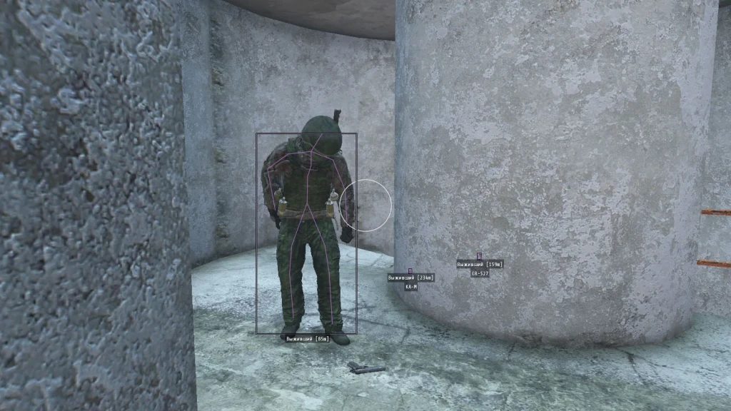 Wh-Satano Dayz Hack превью для видео 1